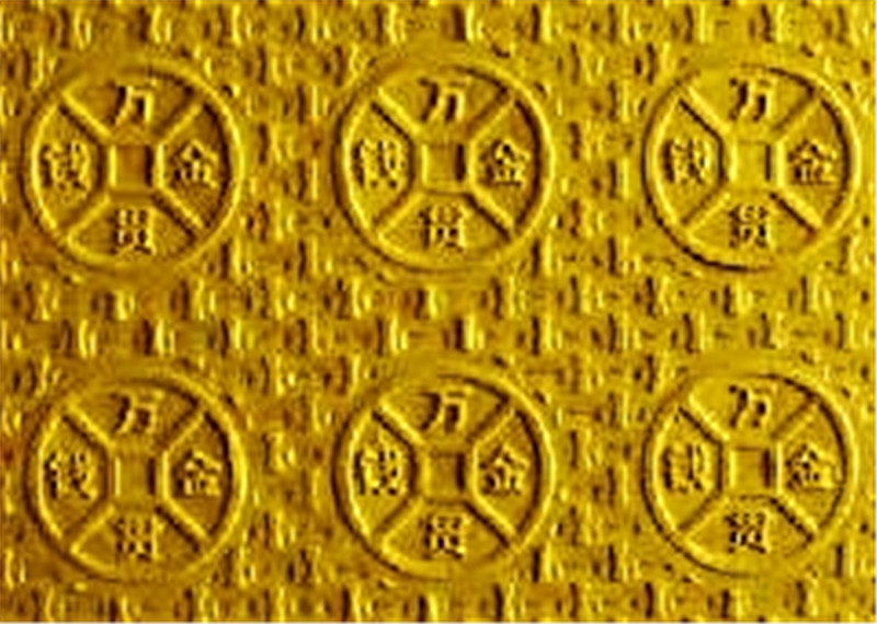 燒紙（zhǐ）壓泡紙加（jiā）工（gōng）