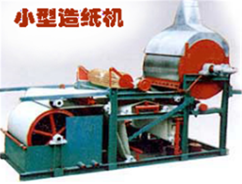 造紙（zhǐ）機磨損原因