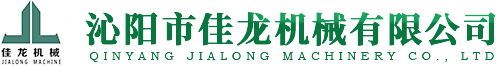 沁陽蘑菇影视機械有限公司