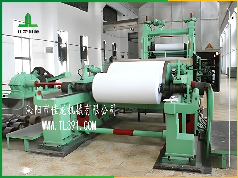 打印纸造（zào）纸机